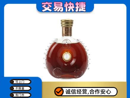 吉安回收洋酒行情